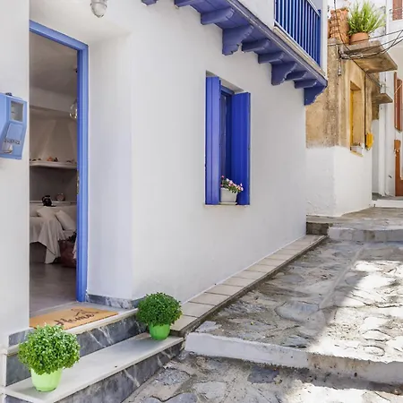 Holiday home Whiteblue House - Traditional Settlement *