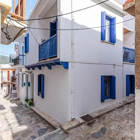 Whiteblue House - Traditional Settlement